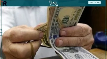 ثبات الدولار مقابل الجنيه المصري وتأثيره على الأسعار